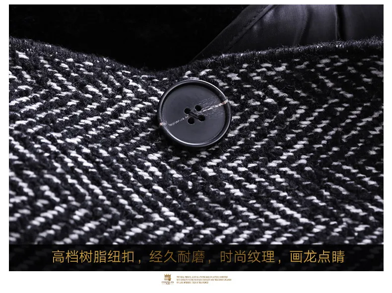 fanzhuan стиль модное повседневное мужское зимнее длинное тонкое теплое пальто 710109 меховой воротник