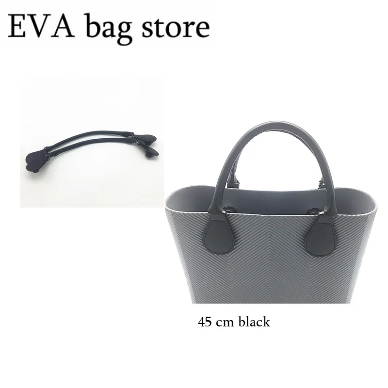 45cm black bag handle