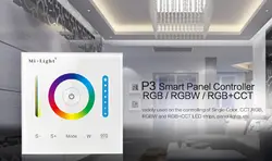 DC12V-24V milight P3 Панель контроллер RGB RGBW RGB + CCT светодиодный сенсорный выключатель Панель контроллер LED диммер для Светодиодные полосы, панель