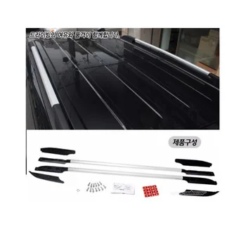

High quality Roof Racks 1Set For iMax i800 H1 iLoad Grand Starex 2007-2015