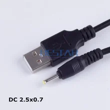 Черный адаптер питания постоянного тока USB A преобразует в 2,5*0,7 мм/DC2.5*0,7 2,5 мм x 0,7 мм 2,5x0,7 мм Jack зарядный кабель питания 1 м