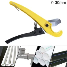 8 дюймов ножницы из алюминиевого сплава с фиксированным кронштейном и поверхностной окраской для ПВХ/PPR труб/других материалов ножницы для резки