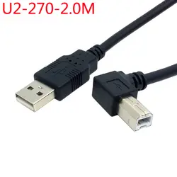 (100 шт./лот) USB 2.0 мужчине b справа под углом 90 градусов принтер, сканер жесткий диск кабель 50 см 2 м