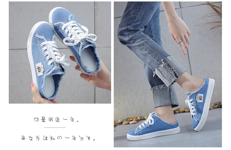 new summer single shoes breathable flat bottom half drag lazy one pedal versatile cloth shoes women's shoes