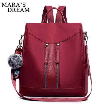 

Mara's Dream High Quality Oxford Women Backpack Zipper School Bags For Teenagers Girls Small Backpack Female Rucksack Mochilas