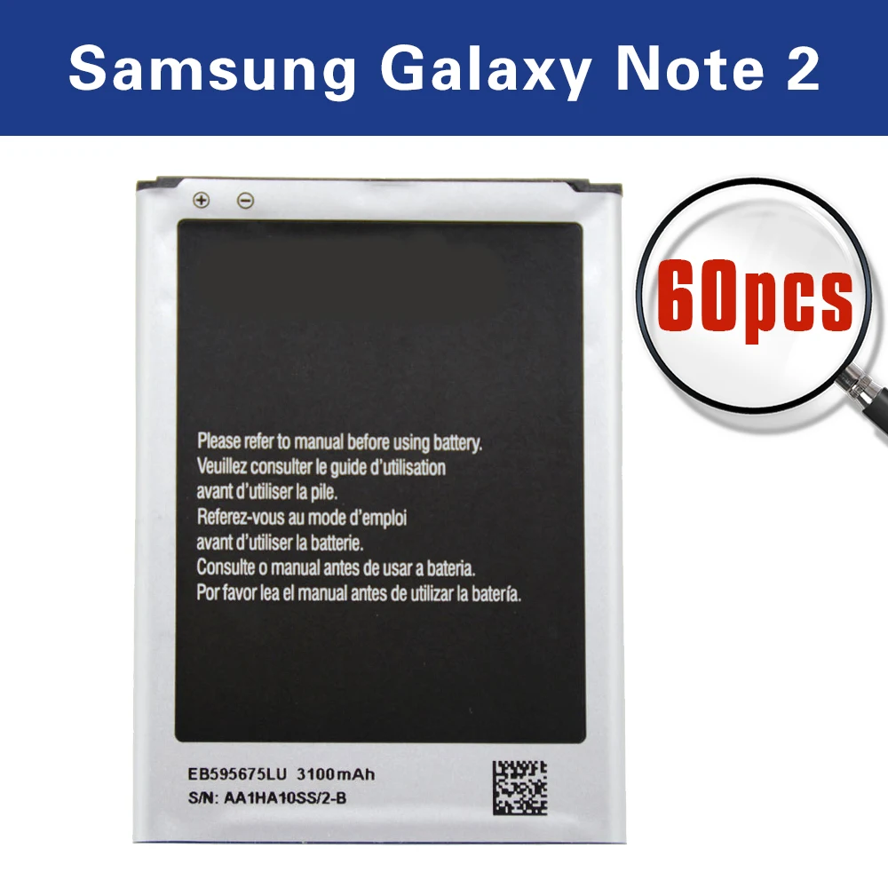 60 шт./лот OEM батарея EB595675LU для Samsung Galaxy Note 2 N7100 N7102 N719 N7108 N7108D AAAAA + качественная |