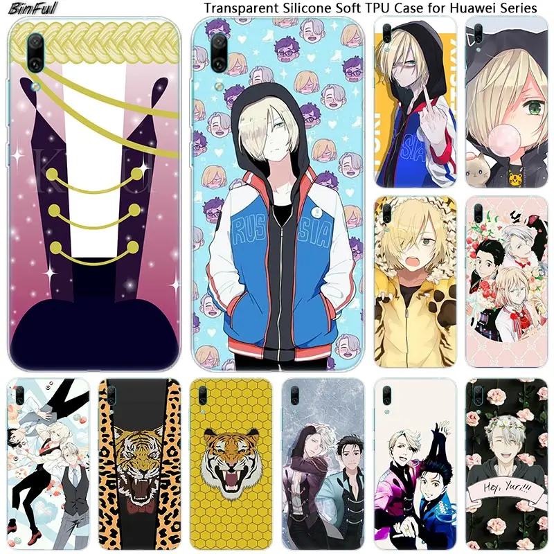 

Anime YURI on ICE Soft Silicone Phone Case for Huawei Mate 10 20 Lite Pro Enjoy 9S Y9 Y7 Y6 Y5 2019 2018 Pro 2017 Fashion Cover
