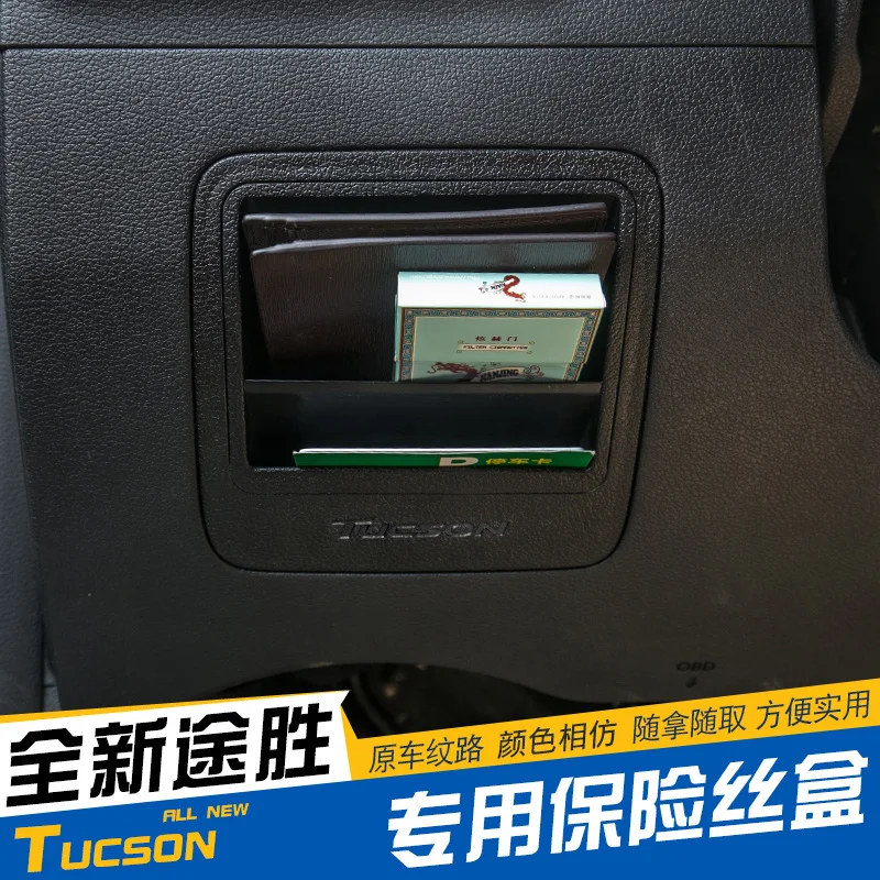 

Fuse cover storage box storage storage box interior modification Car-styling For Hyundai Tucson 2015 2016 2017 2018