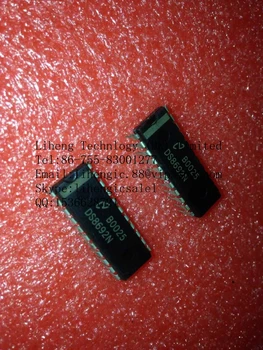 

New Arrival New&original DS8692N