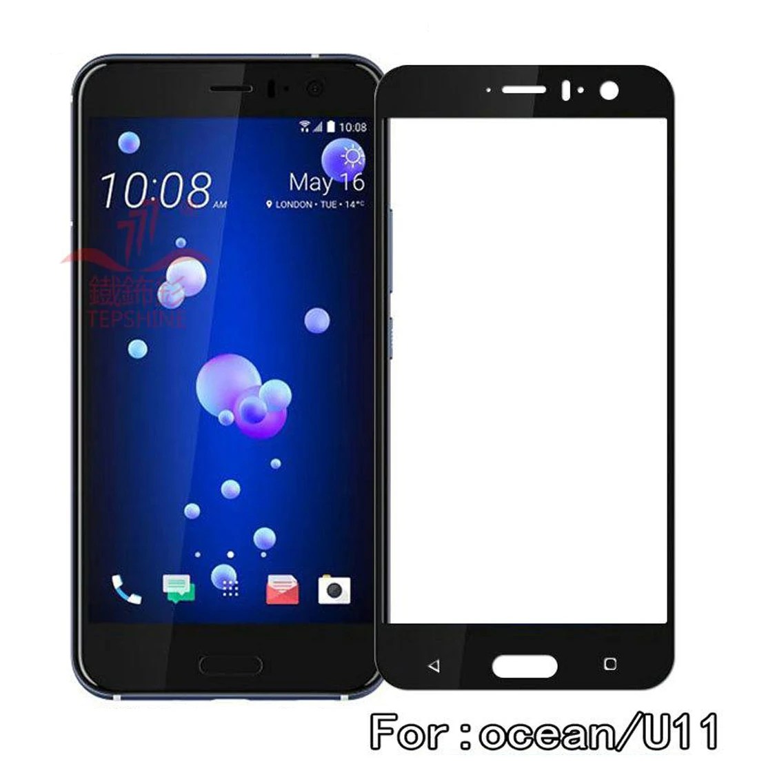 F U LL крышка для HTC U11 u 11 Tempered Glass 0.26mm PREMI M HD ультра t h В кино Экран протектор 9 H