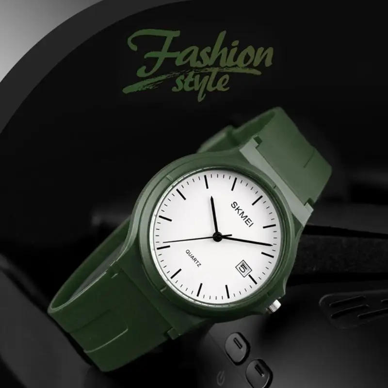 skmei 1449