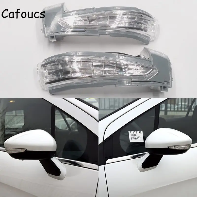 Cafoucs для Peugeot 508 2012 2016 автомобильные поворотники 308 2014 боковая лампа заднего вида