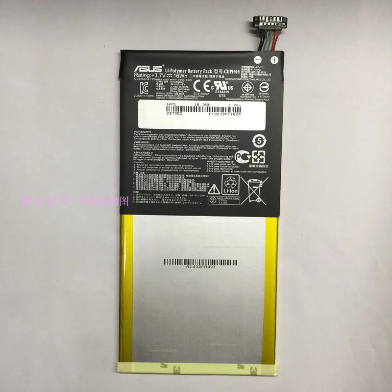 

New genuine original Battery for ASUS ZenPad 8.0 Power Case CB81 Z380 Series C11P1414 3.7V 16WH