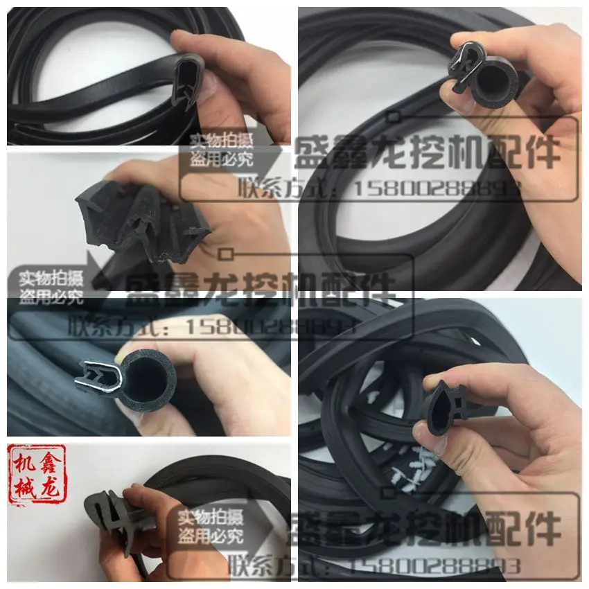 

Applicable Excavator Dustproof Waterproof Rubber Sealing strip / Cab door and window rubber strip