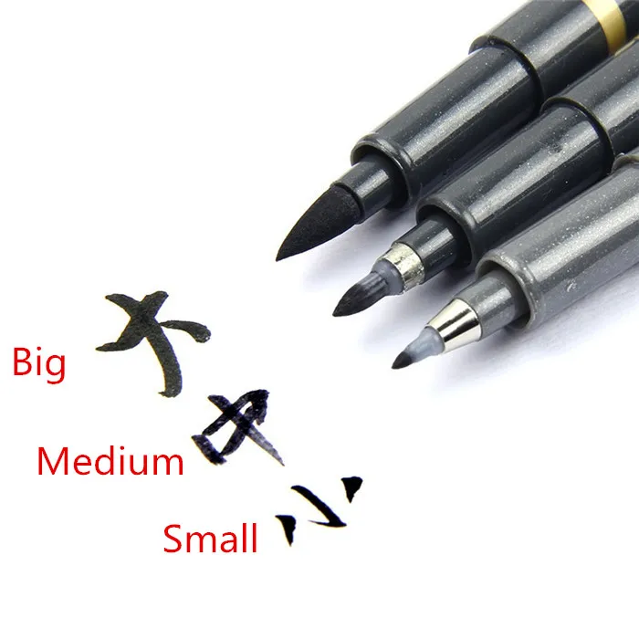1 шт. маленький перьевая ручка для китайской каллиграфии, многофункциональная кисть для письма, может добавить чернила, для школы, офиса, художника, авторская ручка