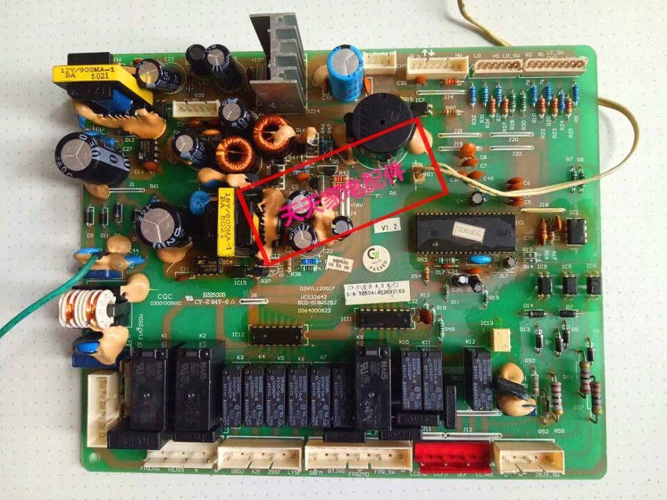 

for Haier Refrigerator BCD-518WSZBJ computer board 0064000823 good working