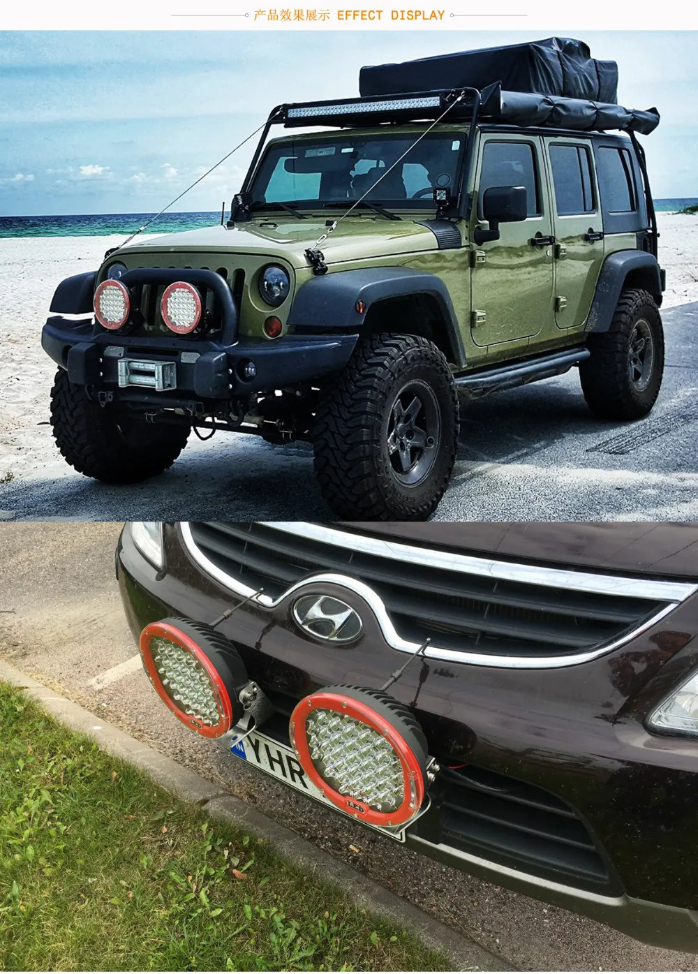 320W-LED-OFFROAD-LIGHT_01