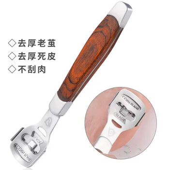

by dhl 100sets Removal Cutter Scraper 10 Blades Cuticle Dead Skin Callus Remover Stainless Steel Pedicure Tool Set new