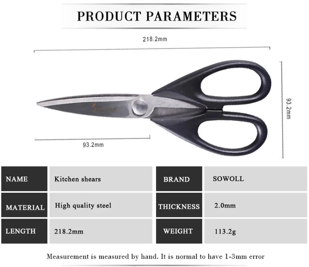 SOWOLL Многофункциональные кухонные инструменты из высококачественной нержавеющей стали инструменты для приготовления пищи съемные ножницы бытовой резак с крышкой - Цвет: Black