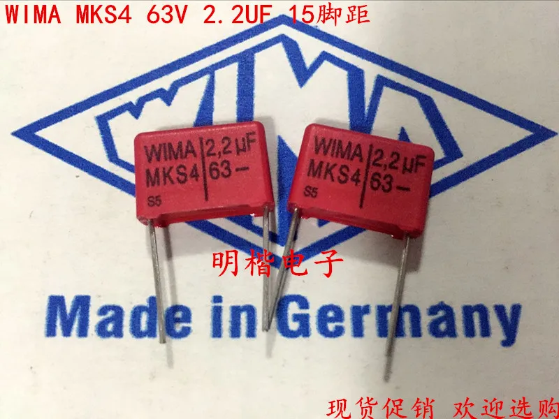 2020 hot sale 10pcs/20pcs Germany WIMA MKS4 63V 2.2UF 63V 225 2U2 P: 15mm spot Audio capacitor free shipping 2020 hot sale 10pcs 20pcs germany wima mks4 63v 2 2uf 63v 225 2u2 p 15mm spot audio capacitor free shipping