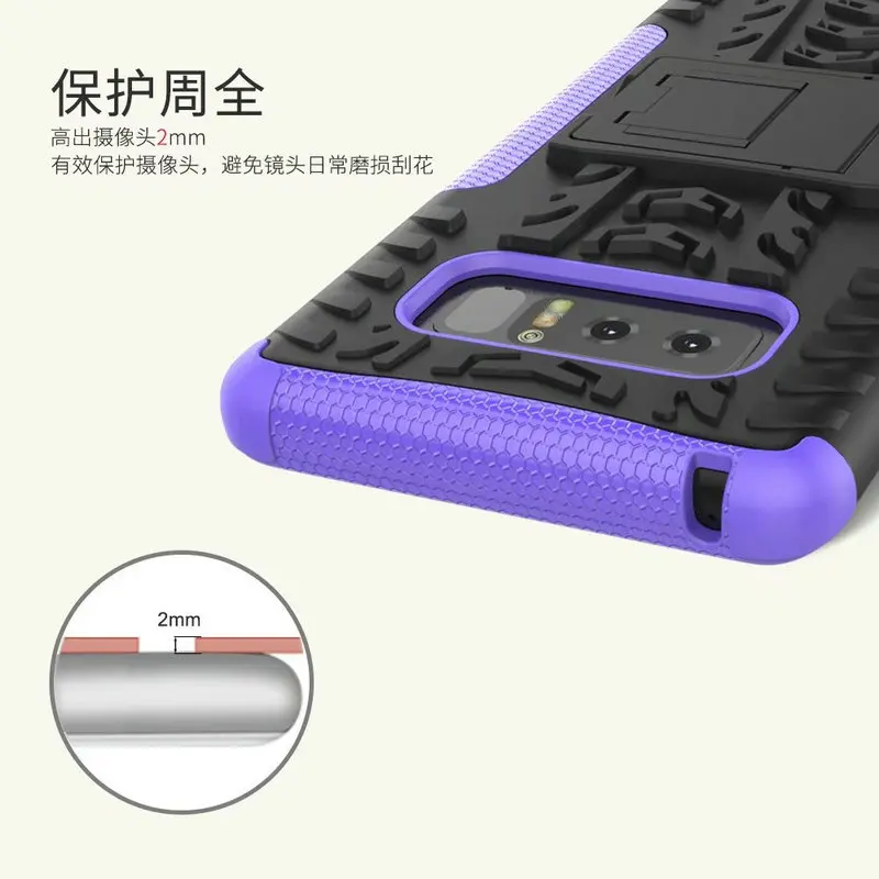 note823