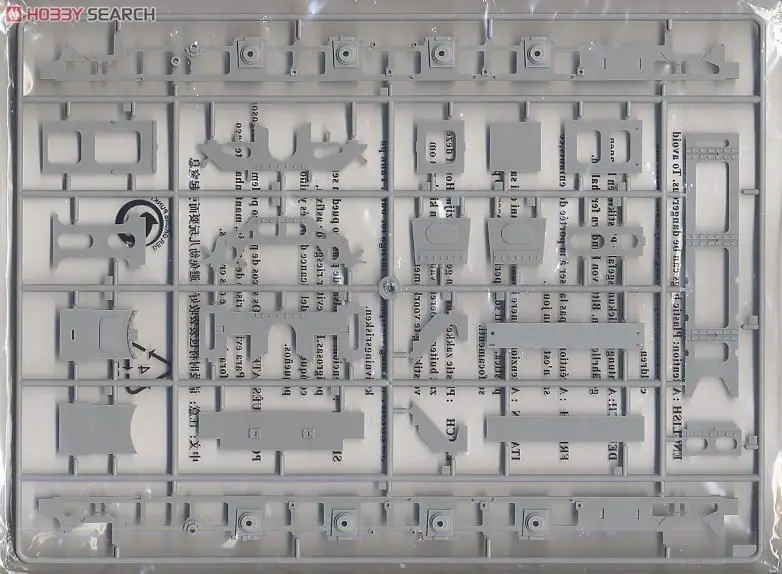 1/35 trumpeter 00217 Dampflokomotive BR86 модель хобби