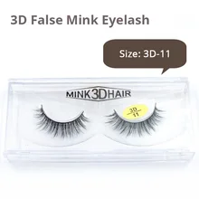 Очаровательные накладные ресницы грязный крест толстые натуральные накладные ресницы Профессиональный макияж Bigeye ресницы ручной работы