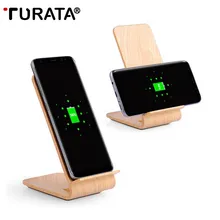 TURATA Qi Быстрое беспроводное зарядное устройство быстрое зарядное устройство для iphone samsung Xiaomi huawei Настольный по дереву зерно usb зарядка подставка держатель крышек