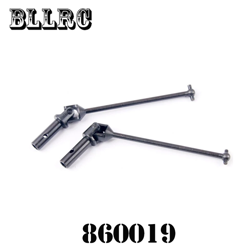 Универсальный приводной вал HSP RC Car 1:8 860019 60031P 2 шт. подходит для 1/8 Dog Bones 94105 94106 94107