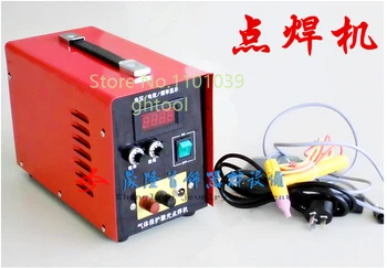 Cheap Free Shipping High Quality Jewelry Tools Kit Pulse Argon Spot Welders Electronic Spot Welder Jewelery Tools