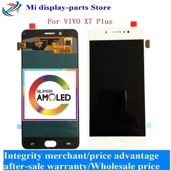 

Super AMOLED For VIVO X7 Plus X7P LCD Display Touch Screen Digitizer OLED Glass Assembly Replacement 5.7'' White