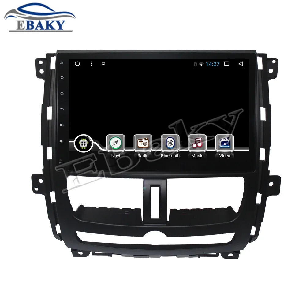 Discount NaviTopia 9inch 1GB/2GB Quad Core/Octa Core Android 7.1/8.1 Car DVD Radio for Nissan Succe 2010 2011 2012 2013 2014 2015 GPS 3