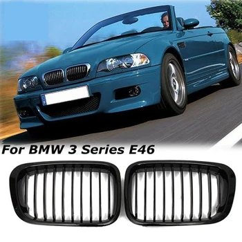 

POSSBAY Car Front Hoods Kidney Sport Grille Grill For BMW 3-Series E46 Sedan 1998-2001 Pre-facelift 4 Door Car Bumper Grille