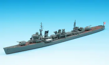 

Assembly model 1:700 Japanese Navy "Xia" destroyer Toys