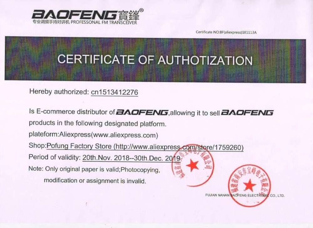 {Q9JP(BN~)0G_M7FO7P297S