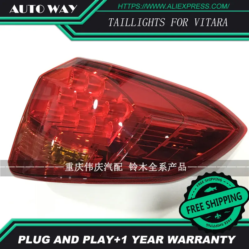 Хвост светильник светодиодный задний светильник s парковка хвост светильник s светодиодный фонарь светильник чехол для Suzuki Vitara стайлинга автомобилей