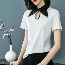 Европа Новинка Летняя женская уличная мода Свободный отложной воротник блёстки Лоскутная футболка Топы женские милые рубашки тройники