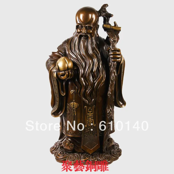 

froude shouson extra large Bronze statue copper