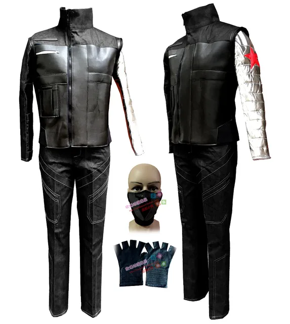 Marvel S Captain America Civil War Winter Soldier James