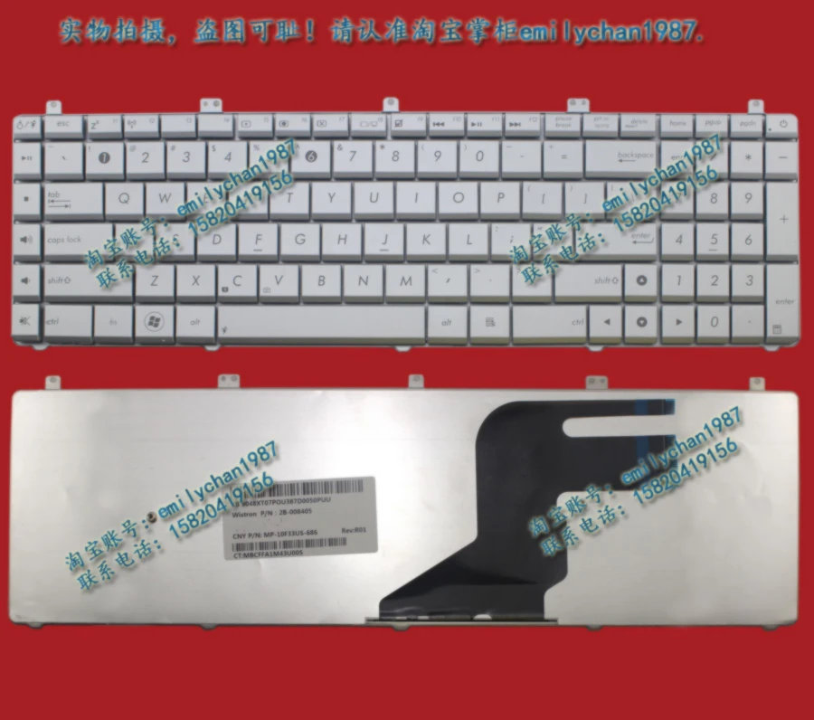 

New For Asus N75 N75SF N75SL Laptop Keyboard US version Silver Free Shipping