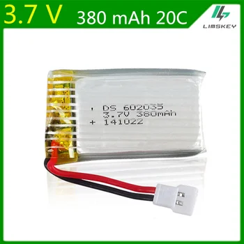 

20PCS/lot 3.7V 380mAh Lipo battery For X4 H107 Venus reached 385 DiFeida DFD F180 F47 F48 602035