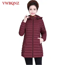 Winter Women Hooded Jacket Warm Overcoat Plus Size Parka