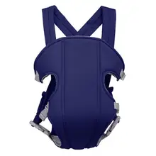 Детские регулируемые многофункциональные ремни детские с хлопковыми лямками и детский ремень рюкзак сумка хипсион рюкзаки и переноски