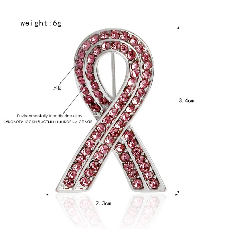Брошь с раком груди, булавки, розовые хрустальные стразы, нагрудные значки, ювелирные изделия для одежды