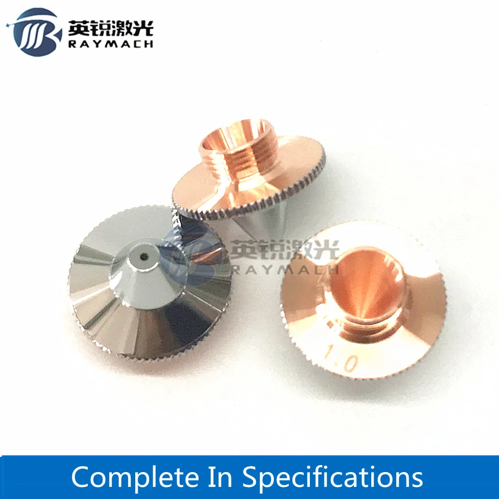 ospri 3d laser nozzle