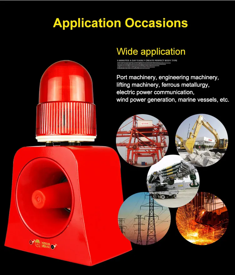 warning light (8)