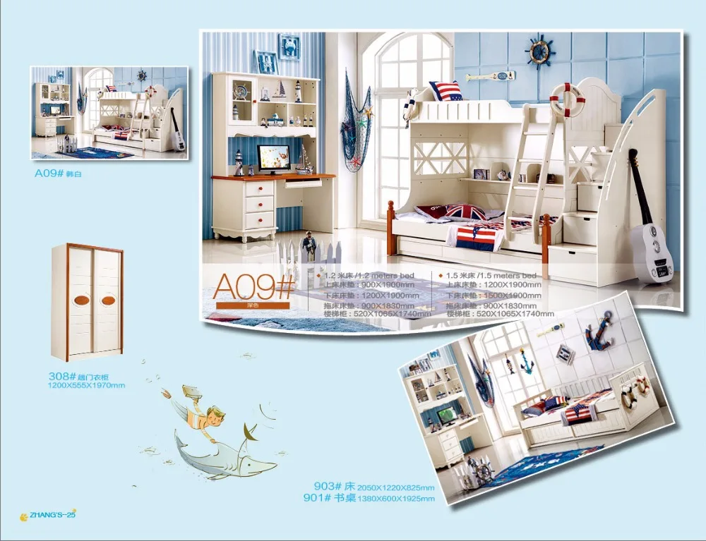 2018 Real Moveis Para Quarto Nightstand Luxury Baby Beds Literas Kindergarten Furniture Childrens With Bunk Bed Wardrobe Desk 2018 Real Moveis Para Quarto Nightstand Luxury Baby Beds Literas Kindergarten Furniture Childrens With Bunk Bed Wardrobe Desk