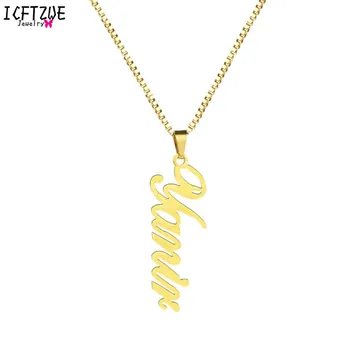 

Personalized Gold Box Chain Vertical Name Necklace Women Men Charm Custom Jewelry Erkek Kolye Nameplate Pendant Bridesmaid Gift