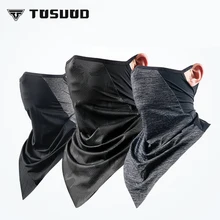 TOSUOD 2019 new ice silk scarf summer sunscreen collar men and women outdoor sports riding mask thin magic face towel TOSUOD 2019 new ice silk scarf summer sunscreen collar men and women outdoor sports riding mask thin magic face towel