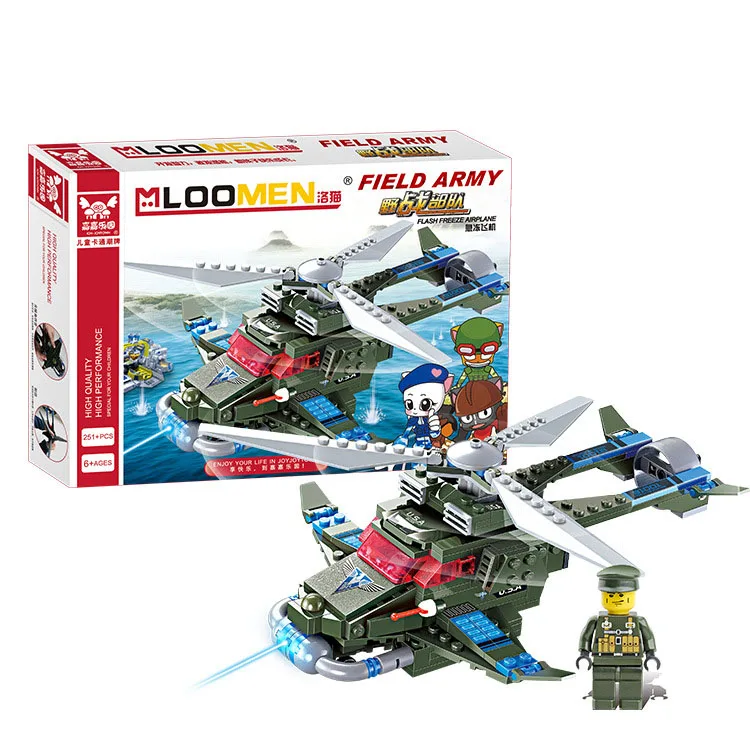 251PCS DIY Military Helicopter Army Helicopters Building Blocks Plastic Toys Kit Small Particles